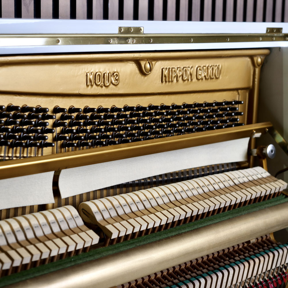 Reconditioned Yamaha U3 Upright Piano | Sherwood Phoenix